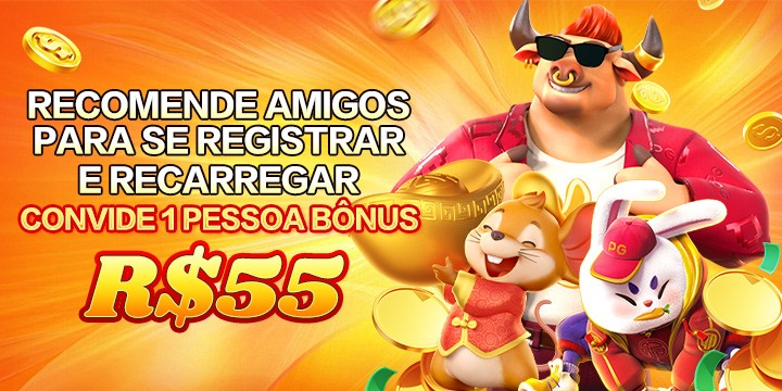 55SIM Rebate